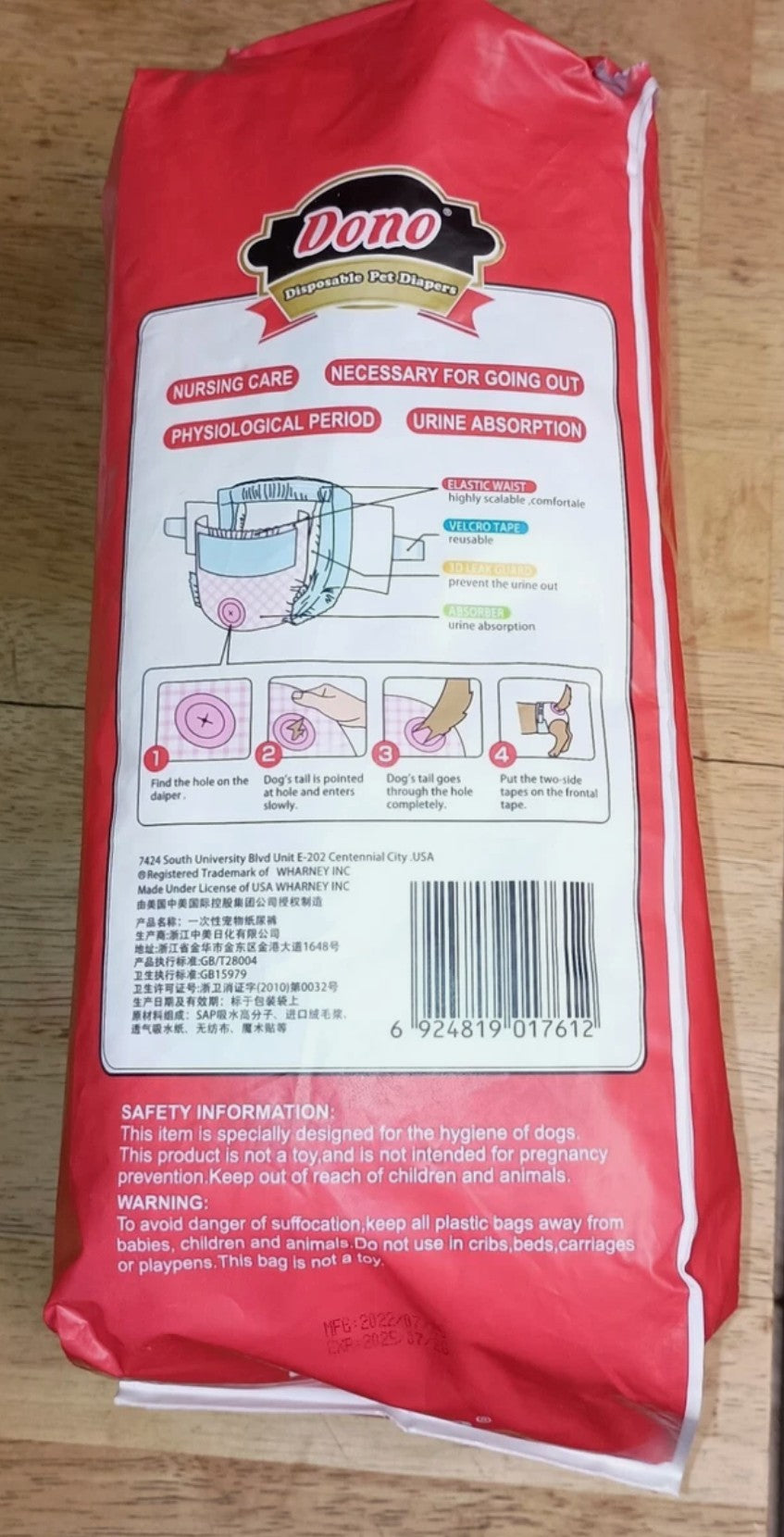 Dono Disposable Dog Diaper 12 count S= 6.5lb-13lb 11.8-17in Waist. D